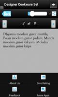 Guru Purnima Messages Msgs SMS screenshot 2