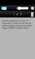Durga Pooja SMS Messages Msgs capture d'écran 2