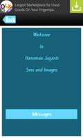 Hanuman Jayanti SMS Messages Affiche