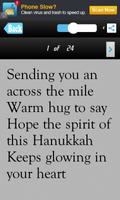 برنامه‌نما Hanukkah SMS Messages Msgs عکس از صفحه