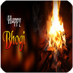 Happy Bhogi Messages SMS Msgs