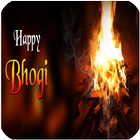 Happy Bhogi Messages SMS Msgs 圖標