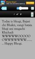 Happy Bhogi Messages SMS Msgs screenshot 2