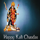 Kali Chaudas SMS Messages Msgs simgesi