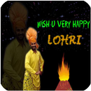 Lohari Messages / Lohari SMS APK