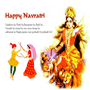 Navratri Messages -  Dandiya-APK