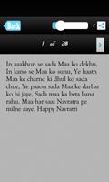 Navratri Messages -  Dandiya capture d'écran 1
