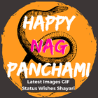 Naag Panchami SMS Messages Msg icône