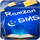 Happy Ramzan Messages SMS Msgs أيقونة