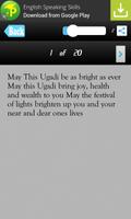 HAPPY UGADI SMS MESSAGES SMS capture d'écran 2