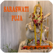 Saraswati Pooja SMS Messages