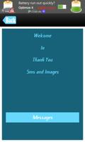 Thank You SMS Messages Msgs โปสเตอร์