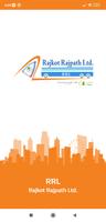 Rajkot Rajpath Limited постер