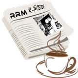 RRM E-News-icoon
