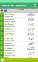 Al-Qur'an dan Terjemahan Bahasa Indonesia Offline capture d'écran 1