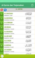 Al-Qur'an dan Terjemahan Bahasa Indonesia Offline تصوير الشاشة 1