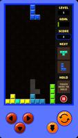 Block Puzzle ภาพหน้าจอ 1