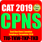 SOAL CAT CPNS TERBARU 2019-2020 CAT TWK TKP TIU icon