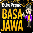 Buku Pepak Bahasa Jawa Lengkap Offline Zeichen