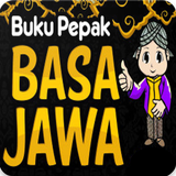 Buku Pepak Bahasa Jawa Lengkap Offline icône