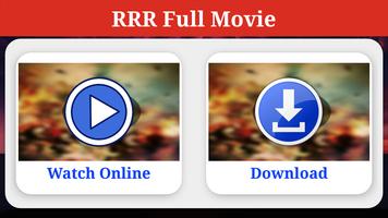 RRR 스크린샷 2