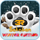 Christmas Sokoban Free 图标