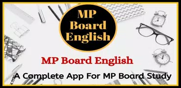 MP Board English 2019-2020