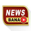 News Banao icône