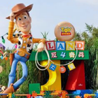 Forky Toy Story Wallpaper ikona
