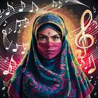 Islamic Ringtones ícone