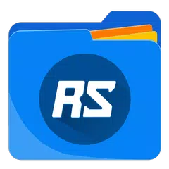 RS文件瀏覽器：文件管理器和資源管理器EX APK 下載