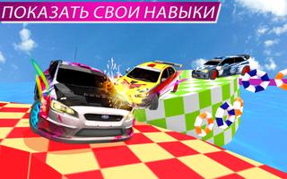Gravity Racing Rider: Turbo Driving 3D скриншот 3