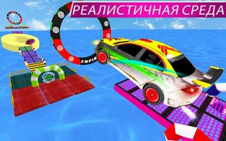 Gravity Racing Rider: Turbo Driving 3D постер