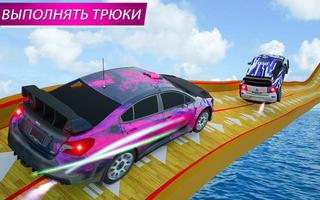 Gravity Racing Rider: Turbo Driving 3D скриншот 2