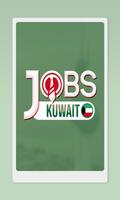 Kuwait Jobs Plakat