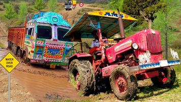 Real Tractor Pulling Simulator imagem de tela 1