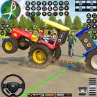 Farm Tractor Farming Games 3D أيقونة