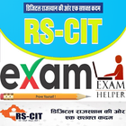 RS_CIT Exam help ikona