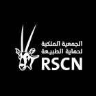 CITES App JO | سايتس الاردن icon