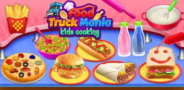 食物卡車狂熱-兒童烹飪遊戲