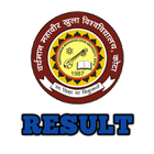 Rscit Result icon