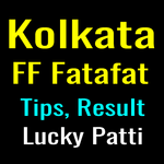 Kolkata FF Fatafat Result icon