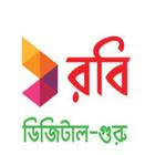 Robi Digital Guru ikona