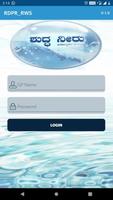 Testing app poster