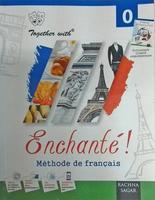 Enchante  0 الملصق