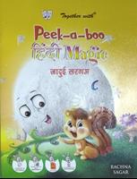 Peek-a-boo Hindi Jadui Sargam C Cartaz
