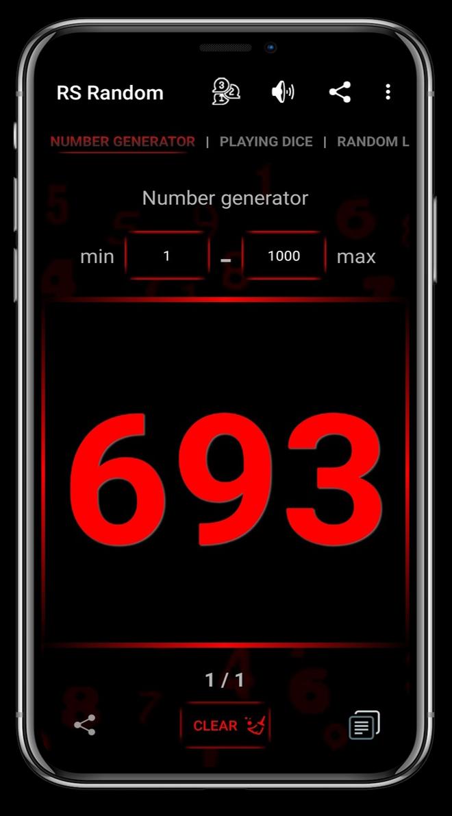 Приложение рс. Генератор случайных чисел. Random Generator. Генератор случайных чисел для розыгрыша синий экран.