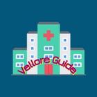CMC Vellore Patient Guide icône