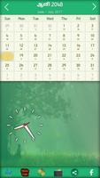 Tamil Calendar - Thiruvalluvar الملصق