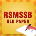 RSMSSB Old Paper